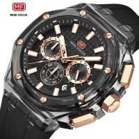 Reloj De Pulsera Para Hombre MINI FOCUS Ultra-ligero Con Caja Octagonal Transparente Multifuncional Resistente Al Agua Y Al Shock Estilo Deportivo - details 4