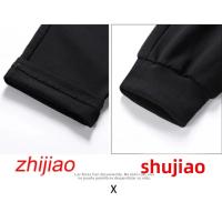 Pantalones Deportivos Para Hombre Talla Grande 7XL 6XL 5XL Cintura Elástica Casual Hechos De Algodón Negro Joggers - details 4