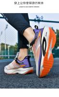 Zapatillas De Correr Para Hombres Y Mujeres Deportivas Transpirables Y Livianas Con Almohadilla De Aire Para Maratón Y Jogging - details 23