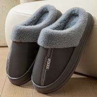 Zapatillas De Casa Para Hombre Invierno Interior Cálidas Cuero Sintético Impermeable Funda De Plush Gruesa Zapatos De Piso - details 19