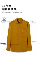 Camisa Larga De Manga Para Hombre Algodón Puro Corduroy Retro Resistente a Rasguños Y Desgaste Ropa Casual Social Diaria - details 4