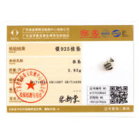 Encantos De Viaje Para Café Plata Charms Para Perros Y Gatos Corazón De Cuentas Adecuados Para Pulsera Original DIY Tendencia Clásica Vintage Romántica - details 6