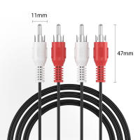 Banner - Cable de audio estereo 2x RCA macho a 2x RCA macho