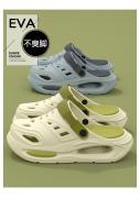 Zapatillas De Verano Para Hombres Con Soporte De Arco Antideslizante Suela Suave Resistente Al Desgaste Transpirables Y Odoríferas Para Uso Exterior - details 14