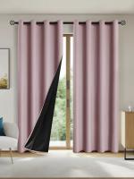 1pc Cortinas De Blackout Total 100% Con Grommets Para Sala De Estar Y Dormitorio Material De Poliéster Resistente Al Químico - details 10