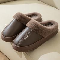 Zapatillas De Casa Para Hombre Invierno Interior Cálidas Cuero Sintético Impermeable Funda De Plush Gruesa Zapatos De Piso - details 8