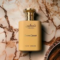 Perfume Árabe 100% Original Taskeen Caramel Cascade: Una Fragancia Unisex de Paris Corner que Une la Dulzura del Caramelo con la Elegancia Oriental - details 2