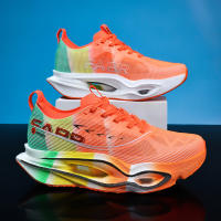 Zapatillas De Correr Para Hombre Y Mujer Deportivas Transpirables Y Livianas Con CarbonBoard Cómodas Y De Alta Calidad Para Maratón - details 1