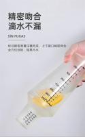 700ML Agitador De Té Boba Con Escala Clara Doble Piso De Plástico Boston Para Mezclar Bebidas Accesorio De Cocina Ecológico - details 6