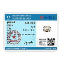 Anillo Anillo De Plata 925 Para Mujer Con Corazón Rosa Azul Sol Estrella Luna Crossover Anillo Ancho Joyería De Fiesta Regalo De Cumpleaños - details 33