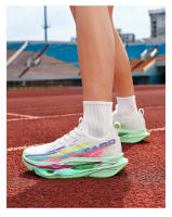 Zapatillas De Correr Para Hombre Y Mujer Deportivas Transpirables Y Livianas Con CarbonBoard Cómodas Y De Alta Calidad Para Maratón - details 17
