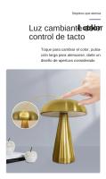 Lámpara De Noche LED Retro Con Sensor De Toque En Forma De Setas Recargable Para Decoración De Dormitorio Restaurante Bar - details 3