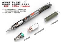 Destornillador Eléctrico Portátil CreationSpace CS0801A Con Luz Para Reparación De Teléfonos Móviles Kit De Reparación Incluye Batería - details 13