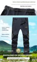 Pantalones De Deporte Al Aire Libre Para Hombres Secado Rápido Sueltos Y Elásticos Con Múltiples Bolsillos Transpirables Impermeables - details 6