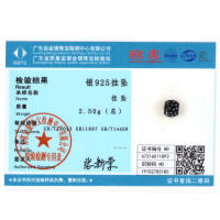 Encantos De Viaje Para Café Plata Charms Para Perros Y Gatos Corazón De Cuentas Adecuados Para Pulsera Original DIY Tendencia Clásica Vintage Romántica - details 5