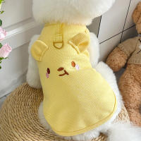 Chaleco Para Mascotas De Punto De Tela Suave Y Cómodo Transpirable Con Hebilla De Adhesión Para Perros Y Gatos Adecuado Para Primavera/Verano - details 16