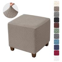 Cubierta De Taburete En Forma De T Trenzada Elástica Para Sofa Y Reposapiés Decoración Para Sala De Estar Oficina Hogar - details 7