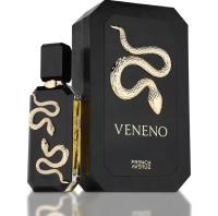 Perfume Veneno French Avenue Eau de Parfum Unisex Aroma Intenso y Elegante Larga Duración - details 2