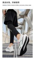 Zapatos De Correr Casual Para Hombre Marathon Deportivos De Sendero Ligeros Y Transpirables Con Placa De Carbono Comodidad Para Mujer Sneakers - details 25