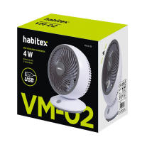 HABITEX 9016R102 - Mini ventilador sobremesa USB VM-02 - details 2