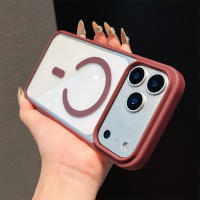 Funda De Lujo UltraDelgada PC Magsafe Para iPhone 17 pro Max Translúcida Magnética Con Botón De Control De Cámara Antigolpes - details 12