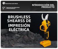 Tijeras Eléctricas De Podar Sin Cable 50mm Para Árboles De Fruta Bonsái Y Jardín Corte De Ramas Compatible Con Batería Dewalt 20V - details 1