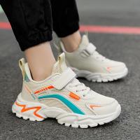 Zapatos De Correr Para Niños Y Niñas Ligeros Y Transpirables En Color Negro Con Suela Antideslizante Para Caminar Y Escolaridad - details 11