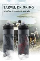 Botella De Agua Para Bicicleta BOLANY 610ML Protección Contra El Calor Y El Hielo Capa Doble Equipo De Ciclismo Copa Para Exterior PP5 - details 0
