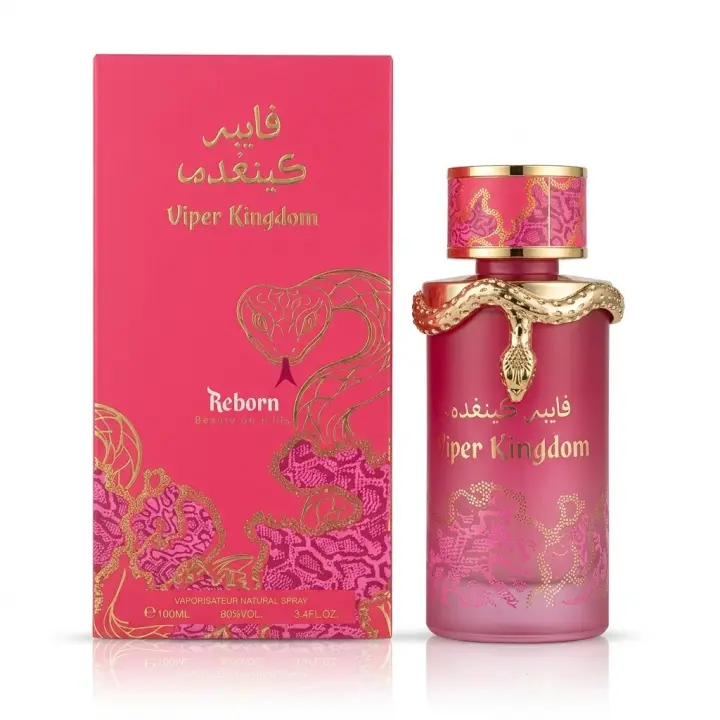 Viper Kingdom Reborn Afaq. Perfume para mujer Eau de Parfum floral frutal dulce con notas de cáscara de bergamota, linalool elegante, geraniol fresco, cumarina cálida, citral, eugenol especiado, citronelol y fondo ambarado 100ml 🚚 Envíos a España 24/48h. - 1