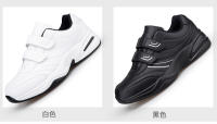 Zapatillas De Deporte Casuales Para Hombre Cuero Ajustable Con Hebilla Y Cierre Blanco Zapatillas Deportivas Masculinas Tenis - details 4