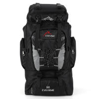 Mochila De Escalada 80L Con Correas Ajustables Para Viajes Al Aire Libre Mochila De Montaña Para Senderismo Accesorios De Escalada De Nylon Capacidad Grande - details 5