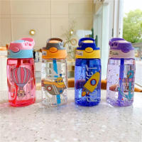 Botella De Agua Para Niños 480ml Con Tiras Y Tapa a Prueba De Fugas Diseño Creativo De Dibujos Animados Bebida Portátil Para Bebés Y Niños - details 0