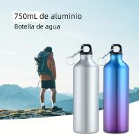 Botella De Agua De Aluminio Reutilizable 750mL Con Correa Portátil a Prueba De Fugas Para Senderismo Viajes Deporte Al Aire Libre Y Gimnasio - details 0