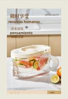 Hervidor De Agua Fría Para Camping De Verano Con Limón Té De Frutas Té De Flores Con Grifo Kettle De Aire Acondicionado De Crema 4L - details 3