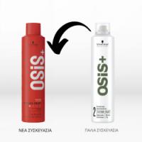 Schwarzkopf Professional OSiS+ Texture Craft 300ml / Spray para volumen sin peso - details 2