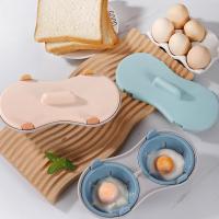 Hervidor De Huevos De Microondas Con 2 Redes Cocina Rápida Limpieza Fácil Silicona No Adhiere Huevos De Pato Y Huevos De Gallo - details 5