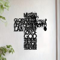 Arte De Pared Cruz De Hierro 2D Plana 1pc Tema Cristiano Con Versículos De Escritura Inspiracional Estilo Estatua Y Escultura - details 5