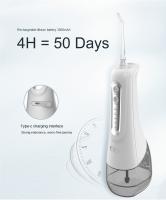Irrigador Bucal Portátil Recargable, 4 Modos y 4 Boquillas, Depósito 300ML IPX7 Impermeable, Limpiador Dental Eléctrico para Hogar y Viaje - details 11
