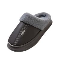 Zapatillas De Casa Para Hombre Invierno Interior Cálidas Cuero Sintético Impermeable Funda De Plush Gruesa Zapatos De Piso - details 5
