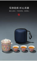 Juego De Té Portátil De Lujo Para Viajes 4 Piezas Incluye Taza De Té Y Tazas Para Invitados Kung Fu Teapot Set Para Exteriores - details 3