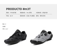 Zapatos De Ciclismo Profesionales Para Hombres Y Mujeres Transpirables Cómodos Ligeros De Goma Resistente Al Desgaste MTB Deportes Bicicletas - details 5
