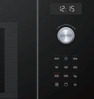 Horno microondas BOSCH BEL554MB0 - details 1