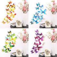 12pcs Parches De Pared Decorativos 3D Mariposa Arcoíris PVC Para Decoración Del Hogar Sala De Estar Estilo Moderno Adhesivos De Pared - details 1