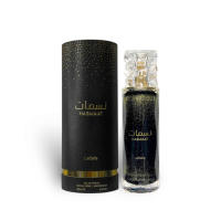 Perfume Árabe 100% Original Lattafa Nasmaat 100 ml– Misterio, Lujo y Tradición Unisex, 100 ml - details 0