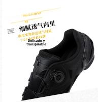 Zapatos De Ciclismo Profesionales Para Hombres Y Mujeres Transpirables Cómodos Ligeros De Goma Resistente Al Desgaste MTB Deportes Bicicletas - details 10