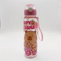 Botella De Agua 700ml a Prueba De Fugas Con Correa Portátil Para Deportes Y Fitness Ecológica Sin BPA Con Diseño Visually Appealing De Oso - details 4