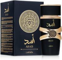 Lattafa Asad Eau de Parfum 100 ml para Hombre, Perfume Intenso de Larga Duración con Notas Especiadas, Ambaradas y Amaderadas - details 6