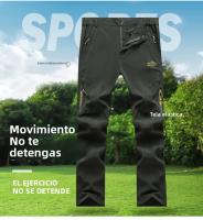 Pantalones De Deporte Al Aire Libre Para Hombres Secado Rápido Sueltos Y Elásticos Con Múltiples Bolsillos Transpirables Impermeables - details 5