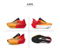 Zapatos De Correr Casual Para Hombre Marathon Deportivos De Sendero Ligeros Y Transpirables Con Placa De Carbono Comodidad Para Mujer Sneakers - details 10