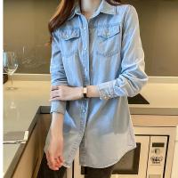 Chaqueta De Denim Para Mujer Con Cuello En V Manga Larga Estilo Casual Elegante Abrigo De Otoño Primavera Para Oficina Ropa De Ladies - details 3